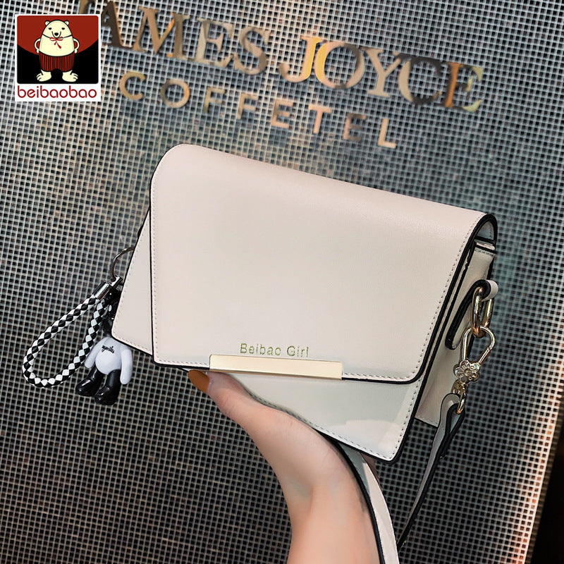 Women's Summer Fashionable Korean Style Simple Chain Shoulder Bags