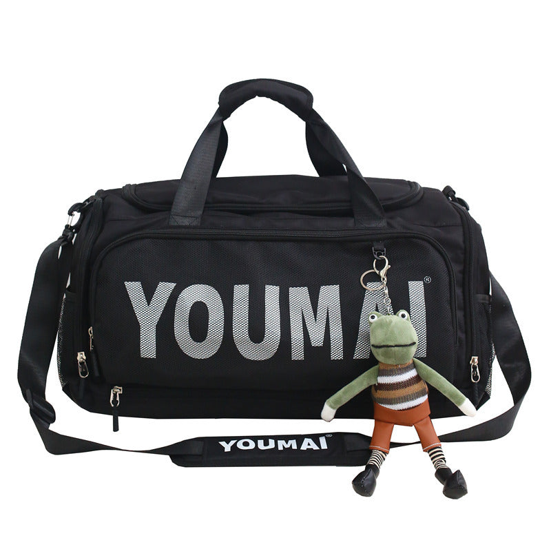Women's & Men's & Large Capacity Business Trip Short Bags