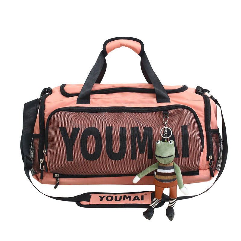 Women's & Men's & Large Capacity Business Trip Short Bags