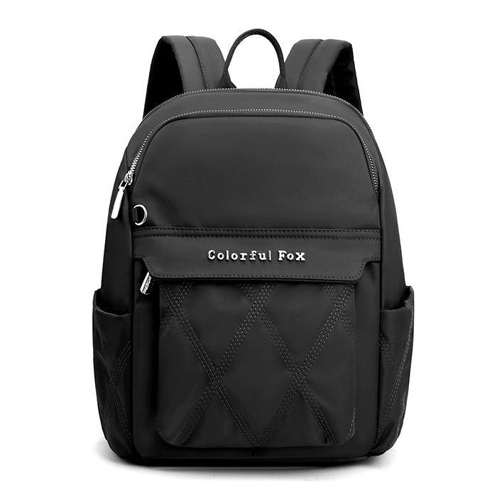 Women's Large Capacity Korean Style Fashionable Embroidered Backpacks