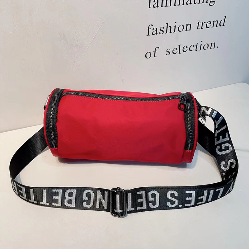 Women's Trendy Waterproof Nylon Personalized Printed Round Crossbody Bags