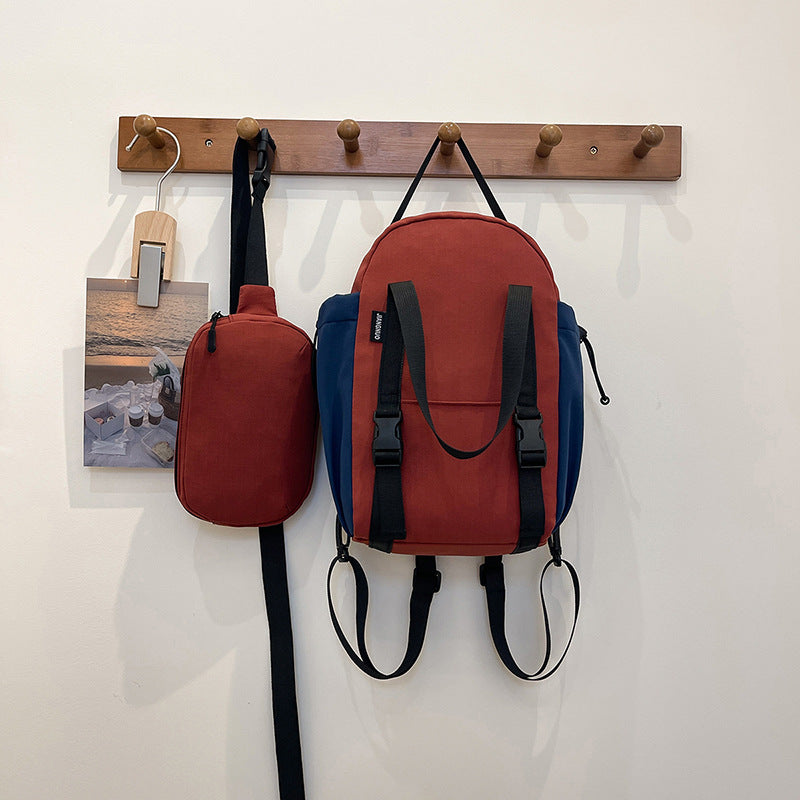 Women's Stylish Lightweight Trendy Portable Versatile Contrast Backpacks