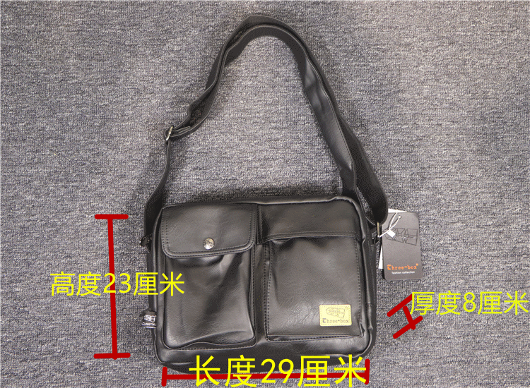 Men's Korean Style British Fashion Motorcycle Shoulder Bags