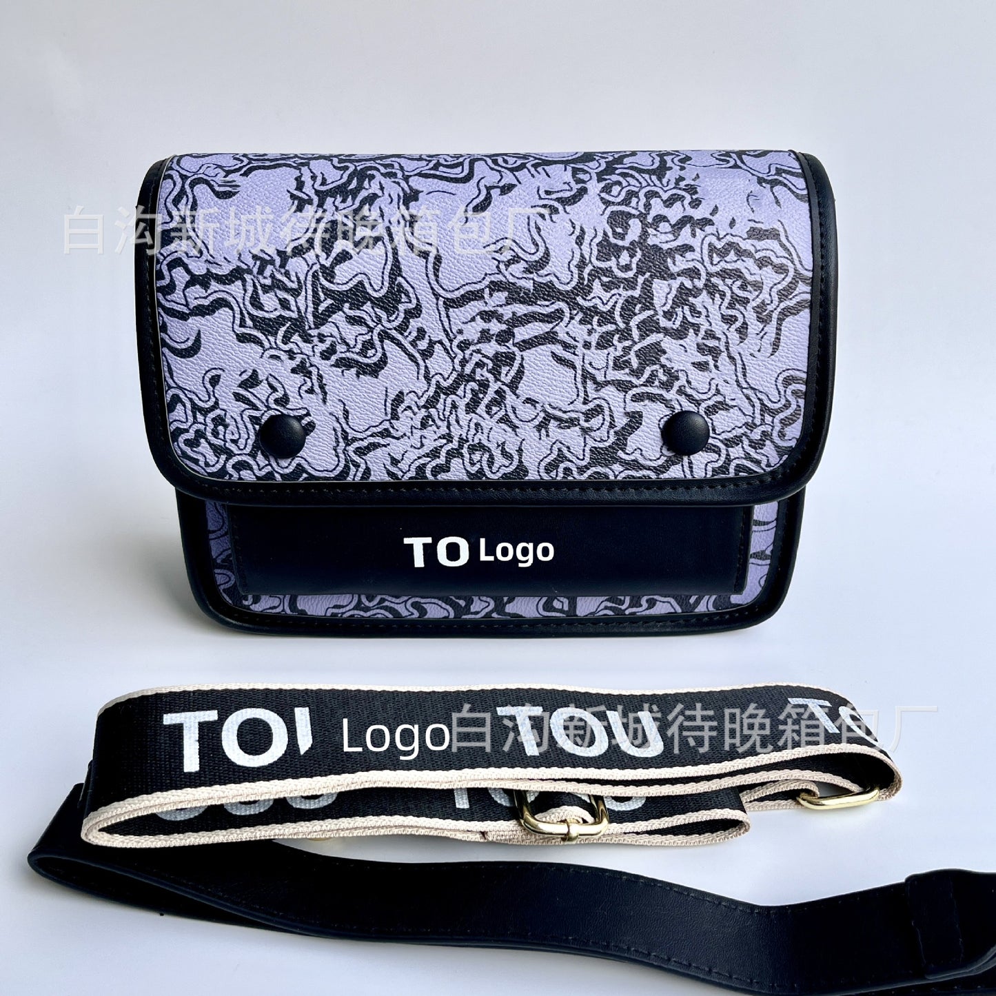 Women's Personalized Design Contrast Color Popular Letter Small Square Bags