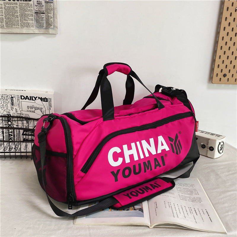 Women's & Men's & Double Back Large Capacity Oversized Travel Bags