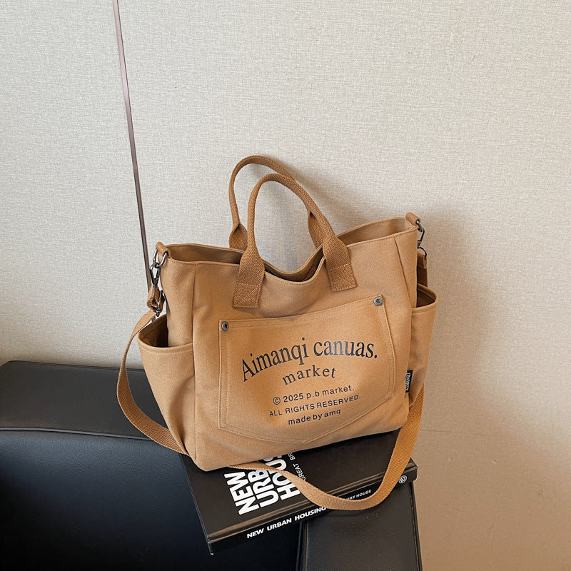 Women's Large Capacity Canvas Korean Fashion Simple Women's Messenger Bag