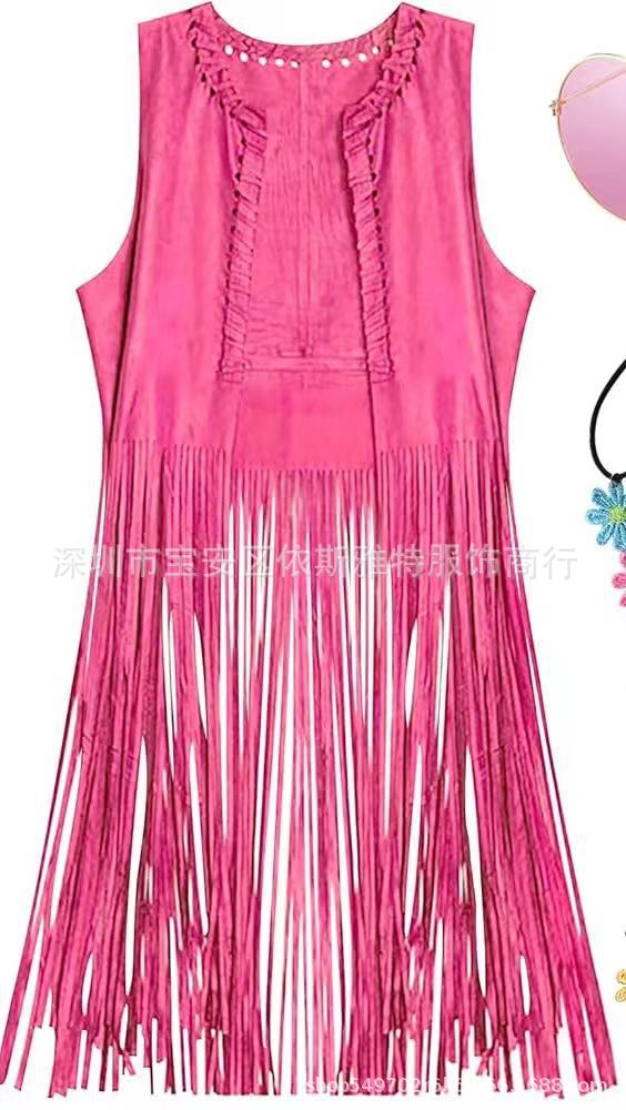 Women's & Men's & Generation Shawl Suede Tassel Western Vests