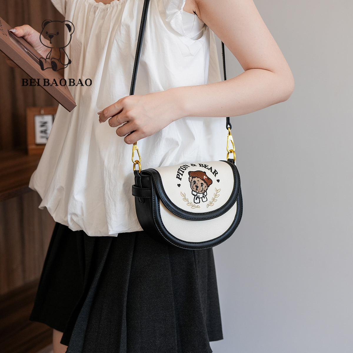 Women's Source Simple Urban Fashion Saddle Contrast Crossbody Bags