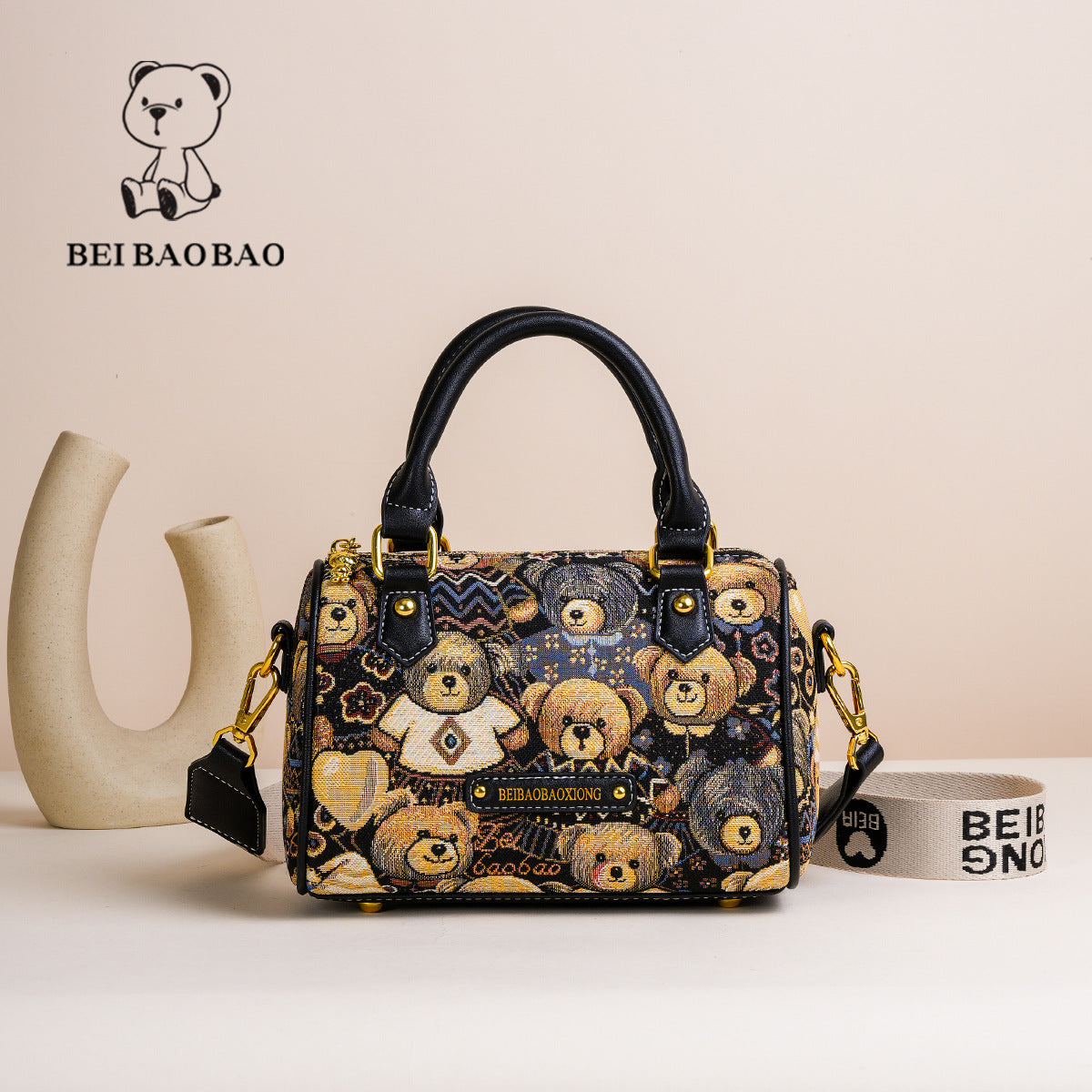 Women's Source Versatile Boston Trendy Fashion Crossbody Bags