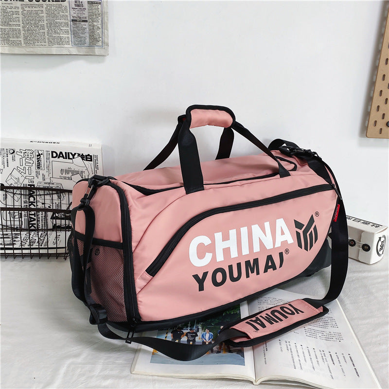 Women's & Men's & Double Back Large Capacity Oversized Travel Bags