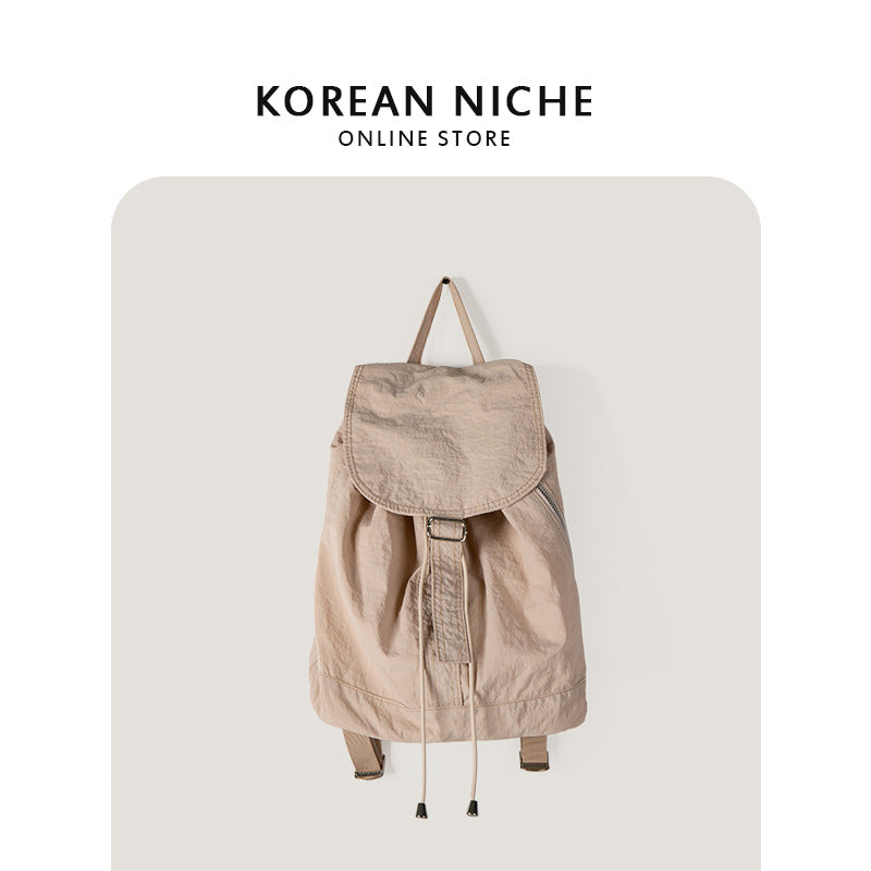 Women's Summer Korean Style Niche High-grade Nylon Backpacks