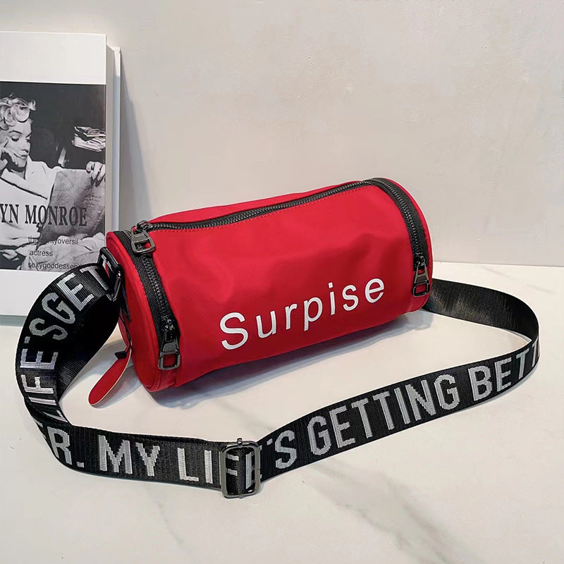 Women's Trendy Waterproof Nylon Personalized Printed Round Crossbody Bags