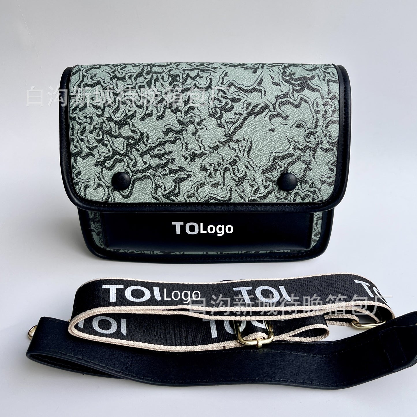 Women's Personalized Design Contrast Color Popular Letter Small Square Bags