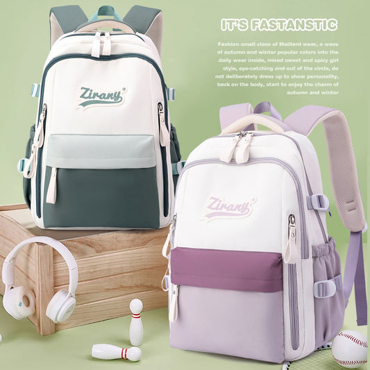 Women's Natural Fish Junior High Large Capacity Elementary School Students' Schoolbags