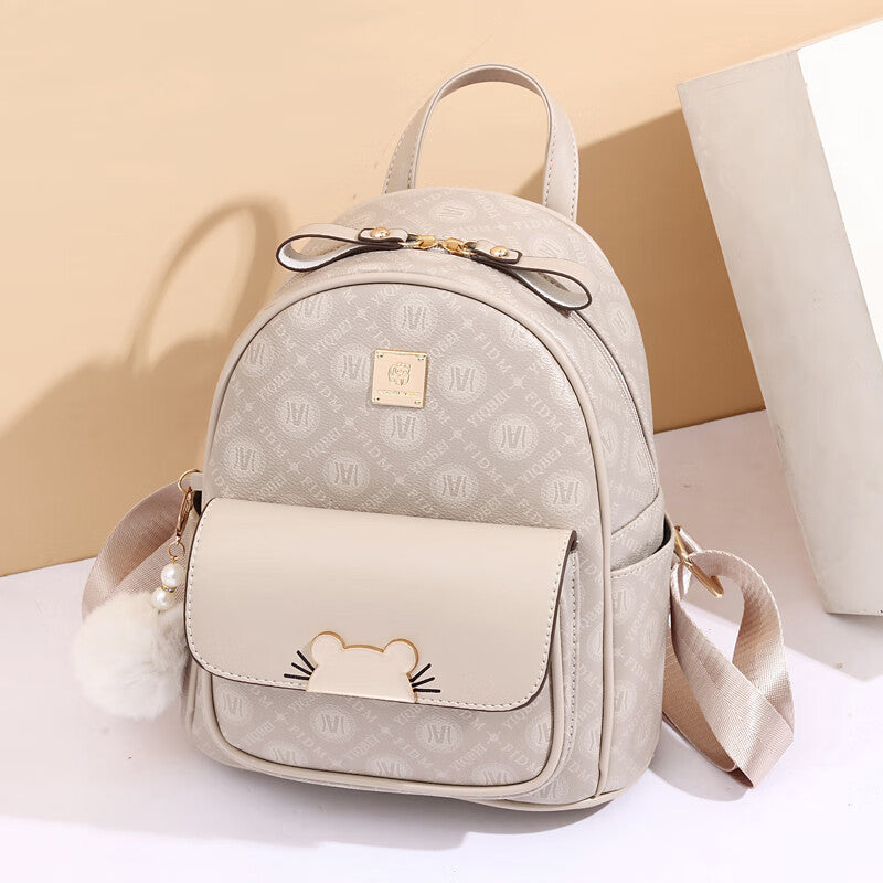 Women's Versatile Fashion Printed Mom Double Backpacks
