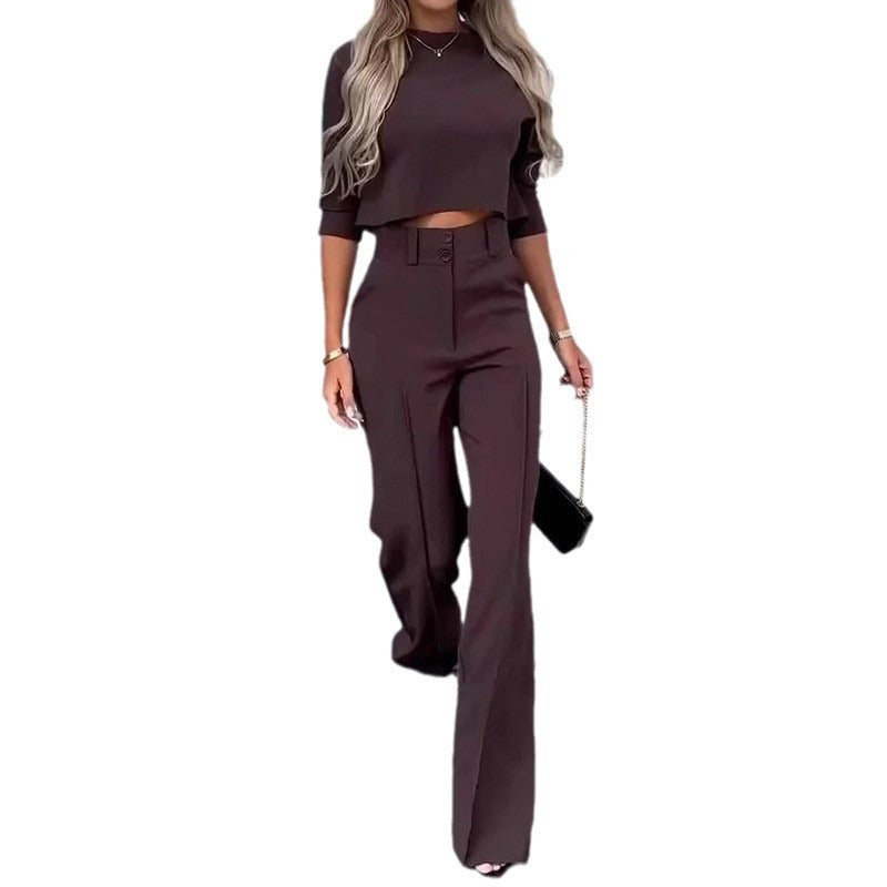 Women's Graceful Fashion Casual Set Two-piece Suits