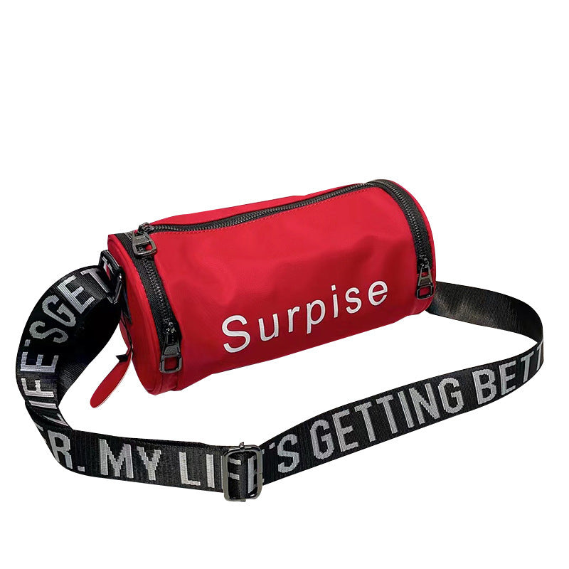 Women's Trendy Waterproof Nylon Personalized Printed Round Crossbody Bags