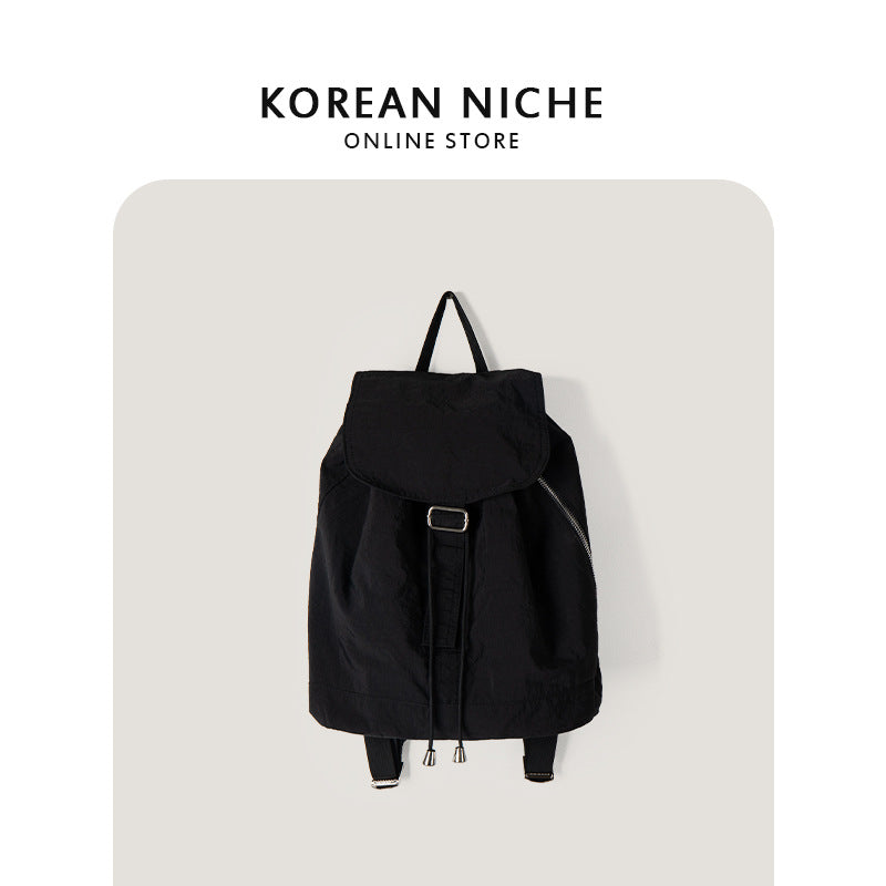 Women's Summer Korean Style Niche High-grade Nylon Backpacks