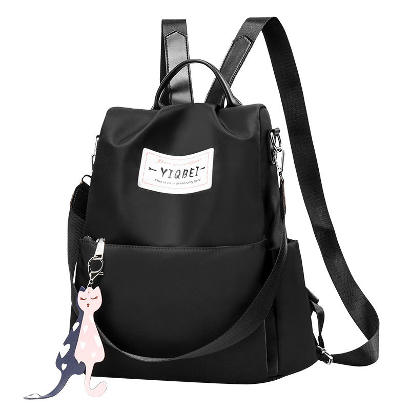 Women's Summer Leisure Large Fashion Preppy Style Backpacks