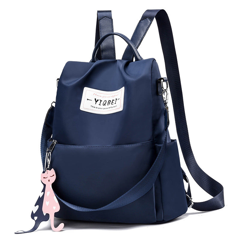 Women's Summer Leisure Large Fashion Preppy Style Backpacks
