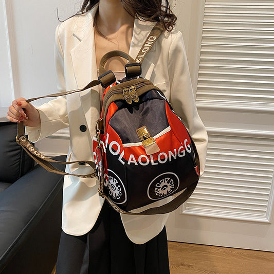 Women's National Fashion One Lightweight Large Capacity Backpacks