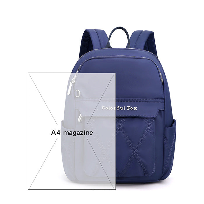 Women's Large Capacity Korean Style Fashionable Embroidered Backpacks