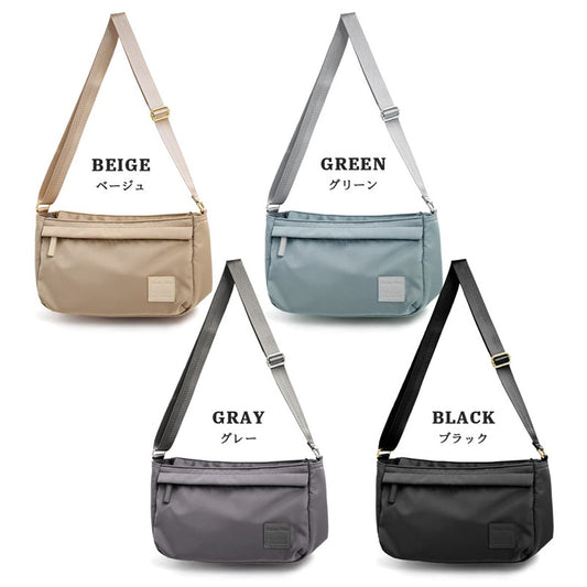 Women's Popular Versatile Classic Mini Commuter Crossbody Bags