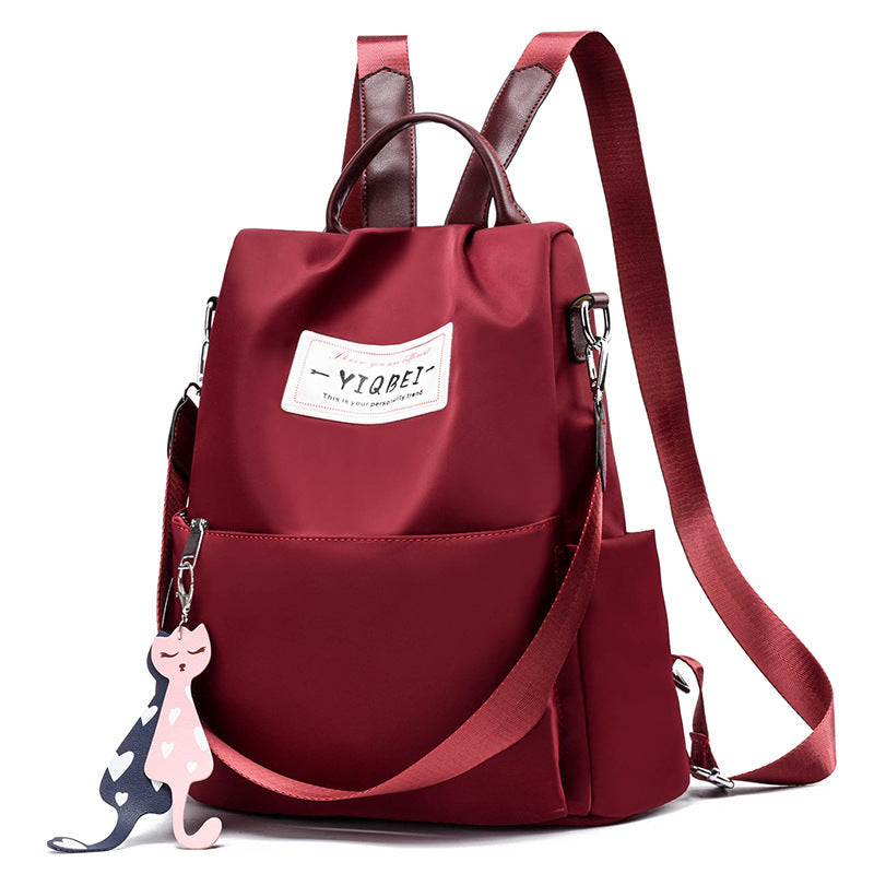 Women's Summer Leisure Large Fashion Preppy Style Backpacks