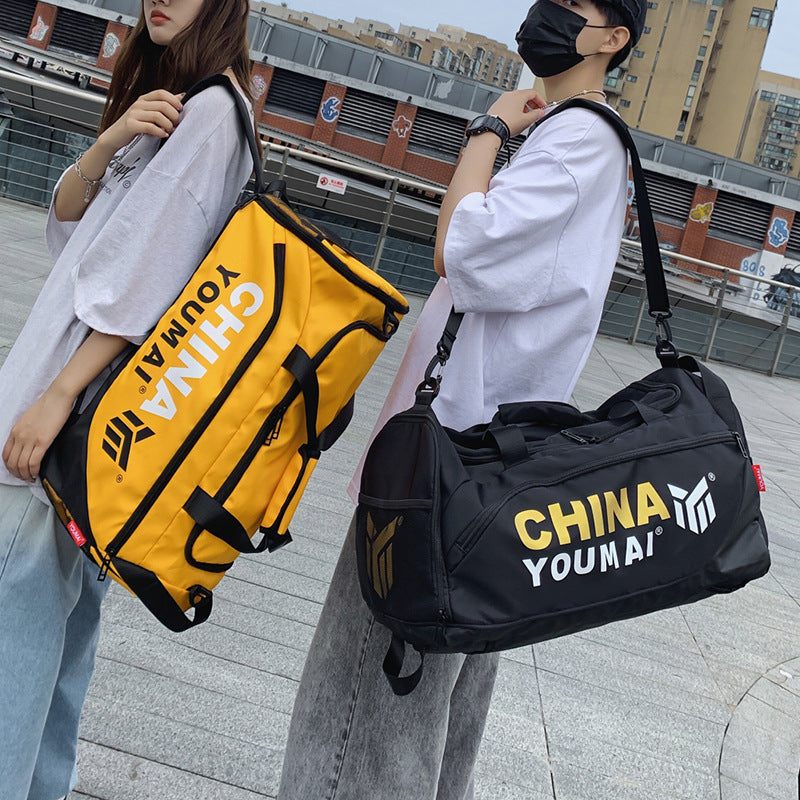 Women's & Men's & Double Back Large Capacity Oversized Travel Bags
