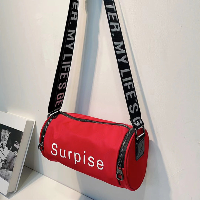 Women's Trendy Waterproof Nylon Personalized Printed Round Crossbody Bags