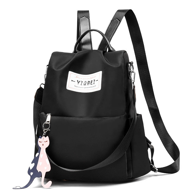 Women's Summer Leisure Large Fashion Preppy Style Backpacks