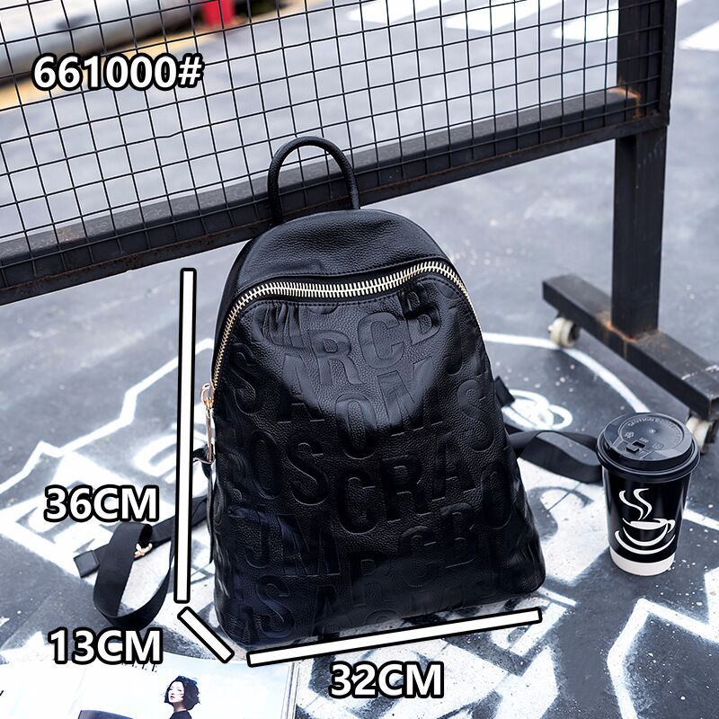 Women's Korean Style Trendy Genuine Leather First Backpacks