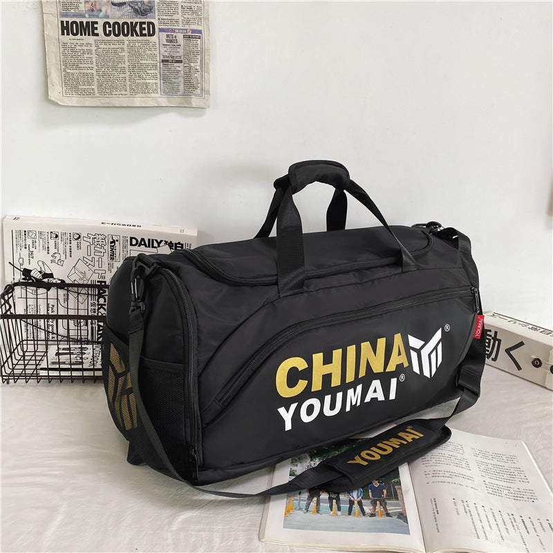 Women's & Men's & Double Back Large Capacity Oversized Travel Bags