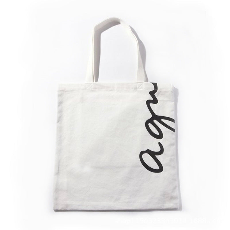 Magazine Trendy Portable Shopping College Style Women's Shoulder Bag