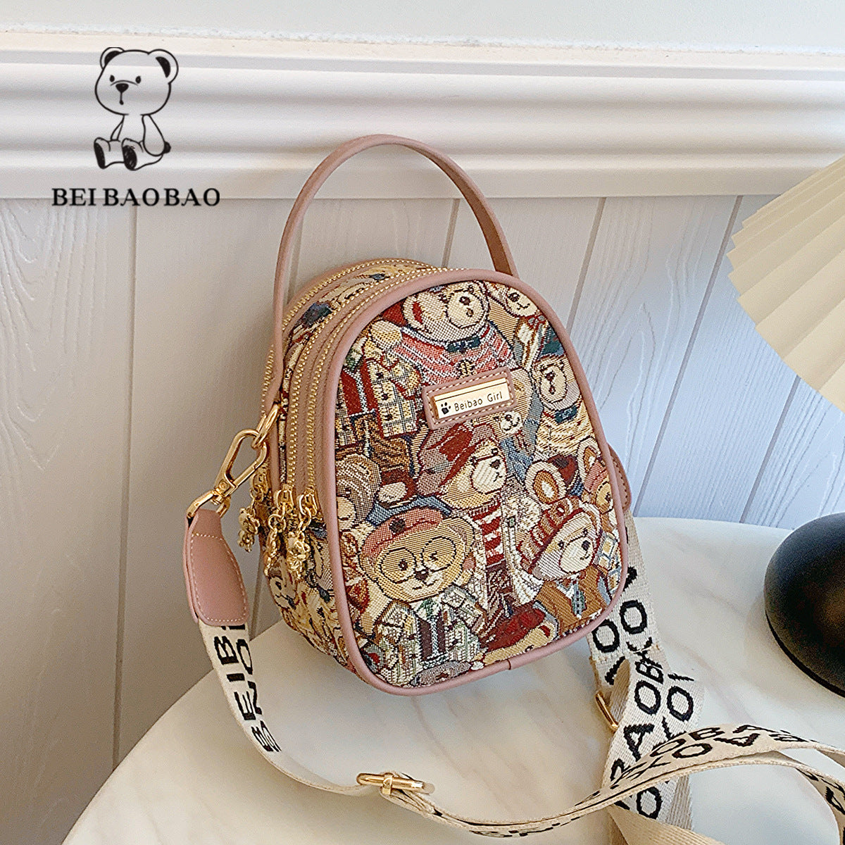 Women's Source Tide Fashionable Printed Portable Niche Crossbody Bags