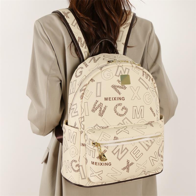 Women's Style Campus High-grade For Going Out Backpacks