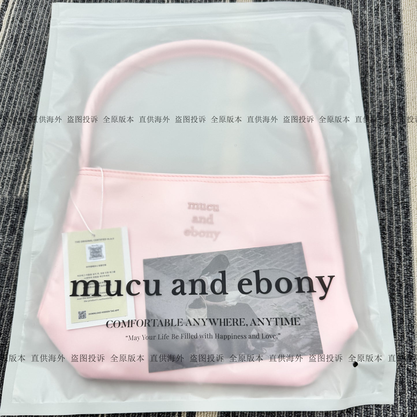Zhang Niche Korean Style Underarm Portable Bags