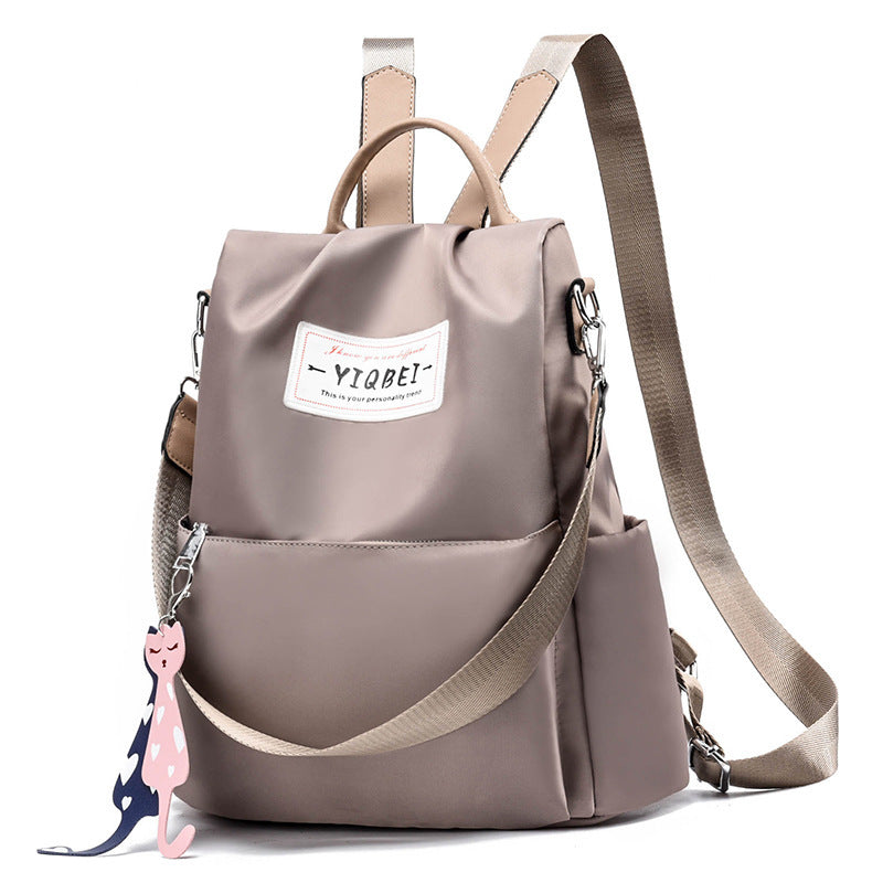 Women's Summer Leisure Large Fashion Preppy Style Backpacks