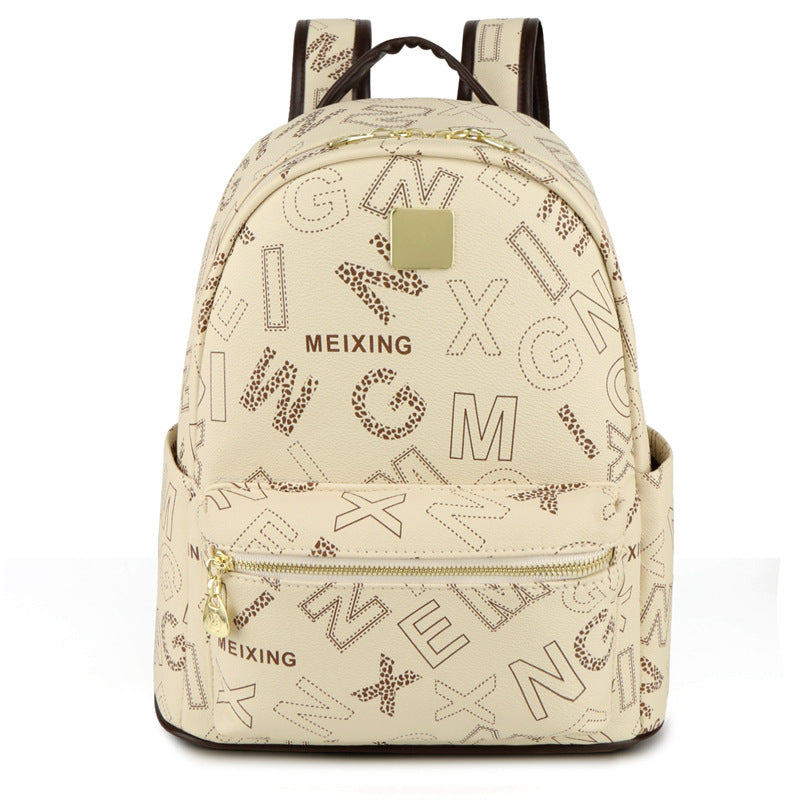 Women's Style Campus High-grade For Going Out Backpacks