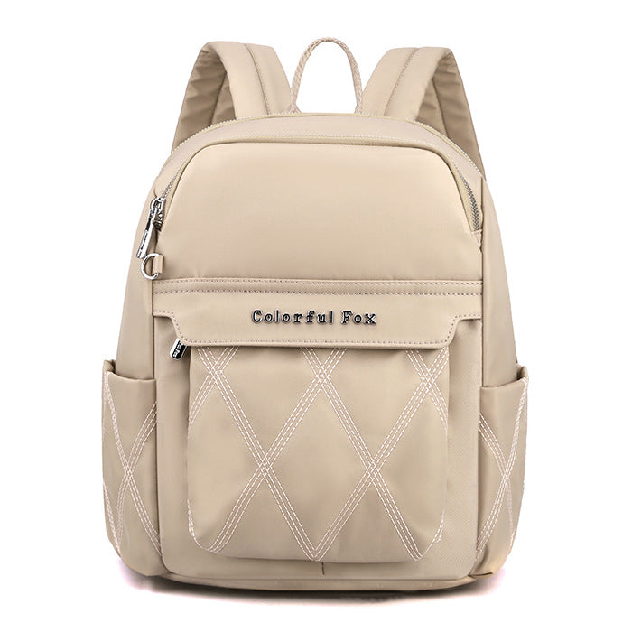 Women's Large Capacity Korean Style Fashionable Embroidered Backpacks