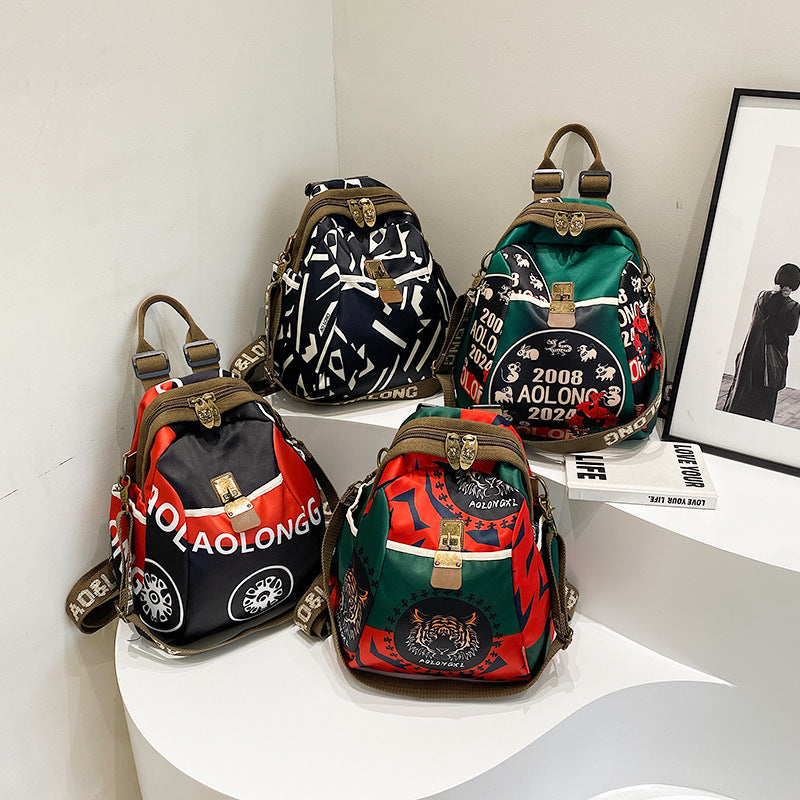 Women's National Fashion One Lightweight Large Capacity Backpacks