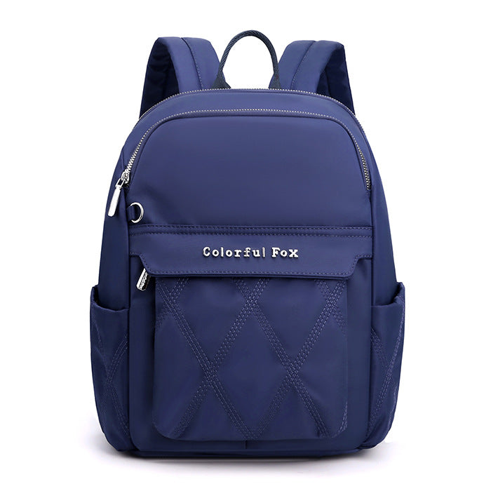 Women's Large Capacity Korean Style Fashionable Embroidered Backpacks