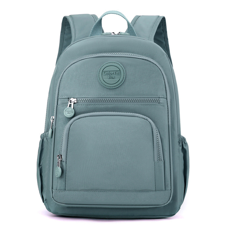 Women's Korean Style Fashion Trendy Simple Backpacks