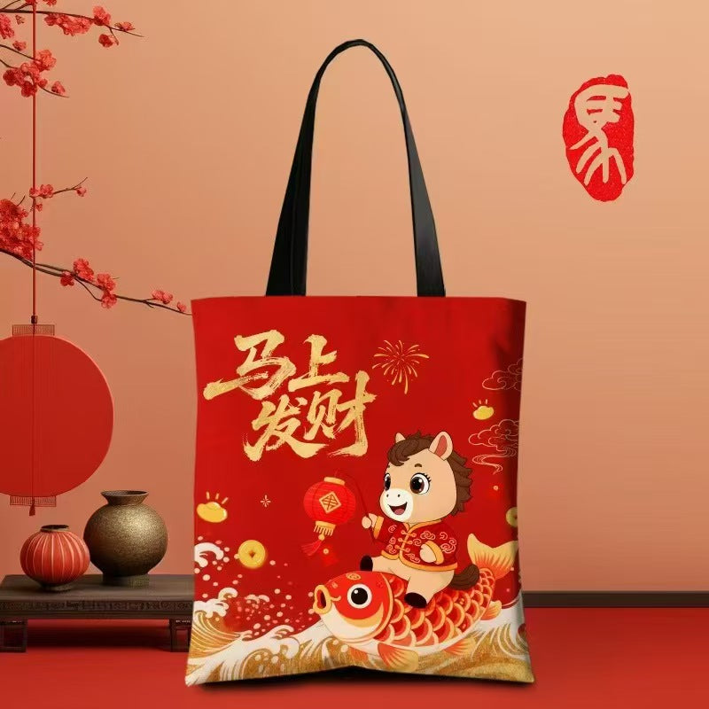 Daily Commuter Horse Fashion Canvas Four Women's Shoulder Bag