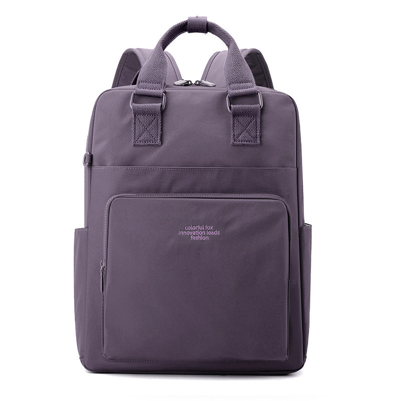 Women's New Creative Waterproof Nylon Printed Backpacks