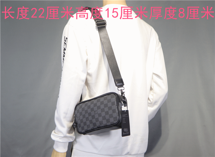 Women's & Men's & Trendy Korean Check Pattern Cool Men's Shoulder Bags