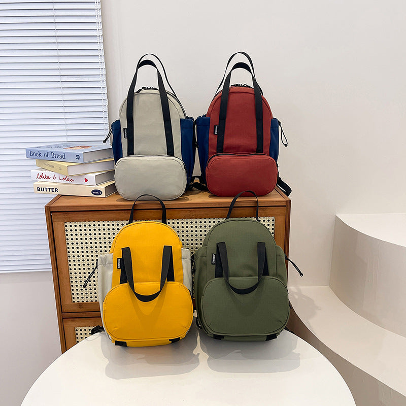 Women's Stylish Lightweight Trendy Portable Versatile Contrast Backpacks