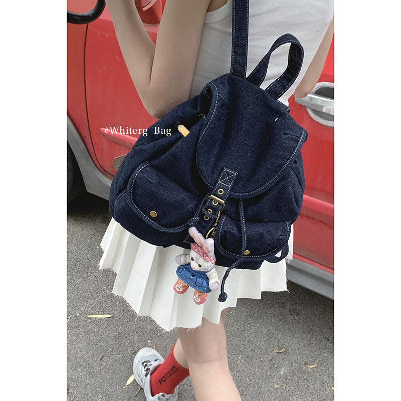 Women's Pretty Denim Leisure Large Capacity Backpacks