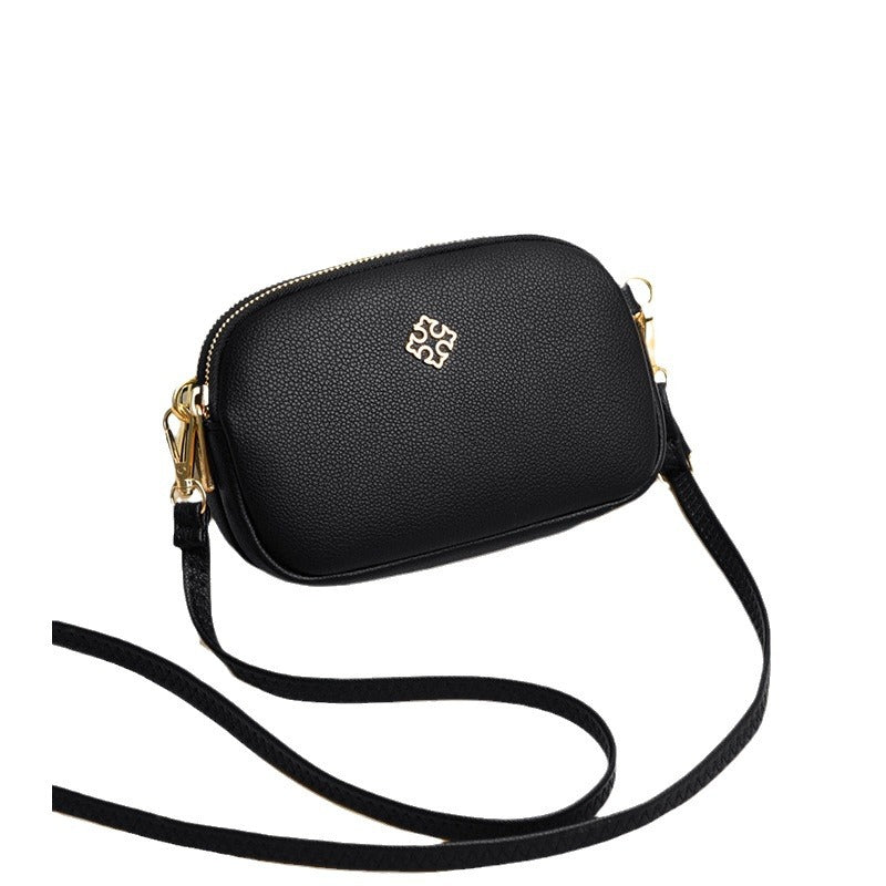 Women's Korean Fashion Simple Trendy Mobile Mom Women's Shoulder Bag