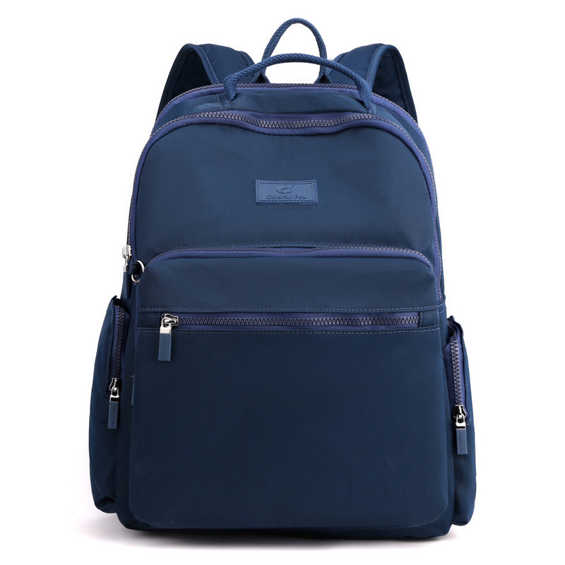 Women's Korean Fashion Large Capacity Simple Nylon Backpacks